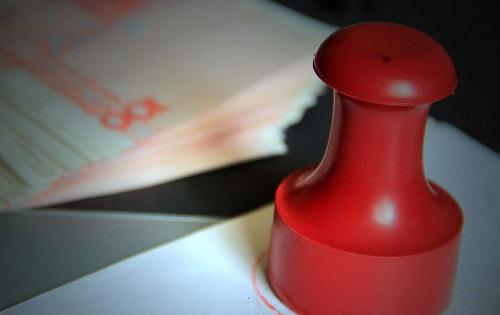 廊坊公司注冊