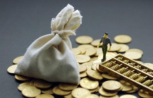 會(huì )計預算調整