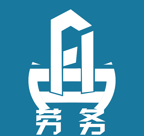 霸州會(huì )計公司