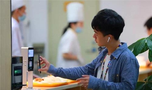 三河非現金支付