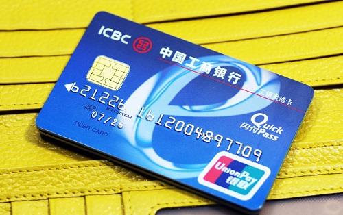 哪些情況下可申請開(kāi)立專(zhuān)用存款賬戶(hù)